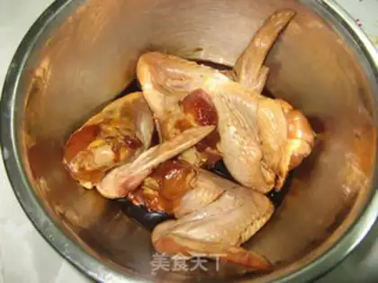 Make Roasted chicken wings step 0