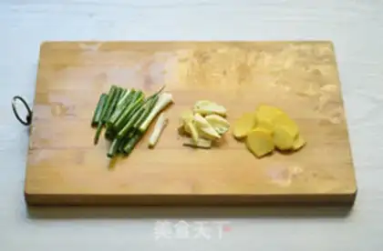 Make A roasted chicken wing step 1