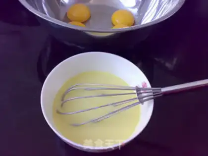 Make Coco Chi Fung step 1