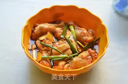 Make A roasted chicken wing step 3