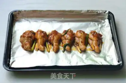 Make A roasted chicken wing step 4