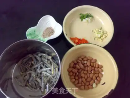 Make Peanut fried fish step 0
