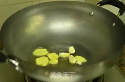 Make Frozen chicken step 4