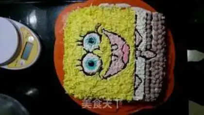 Make SpongeBob step 9