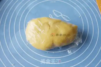 Make A word cookie step 5