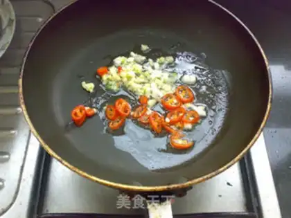Make Peanut fried fish step 3