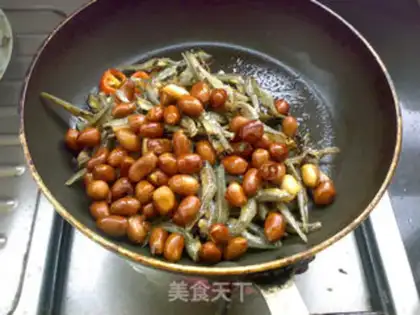 Make Peanut fried fish step 4