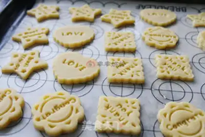 Make A word cookie step 8