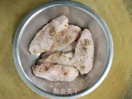 Make Mad chicken wings step 1