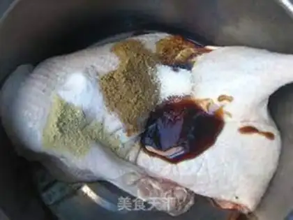 Make Duck step 1