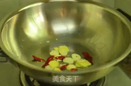 Make Spicy shrimp step 5