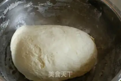 Make The moss pork dumplings step 5