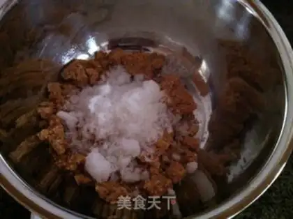 Make Peanut crackers step 0