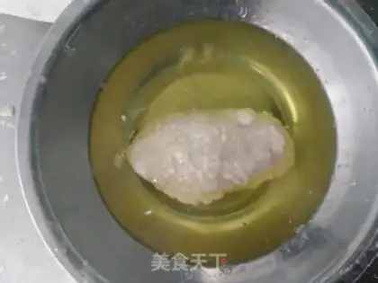 Make Mad chicken wings step 5