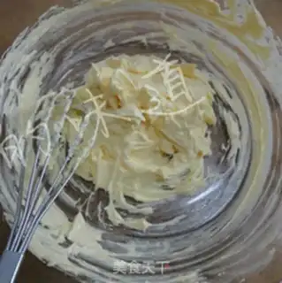 Make Seaweed pine crackers step 3