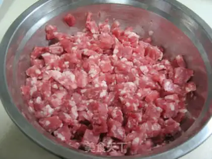 Make Pork onions step 1