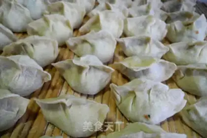 Make The moss pork dumplings step 9