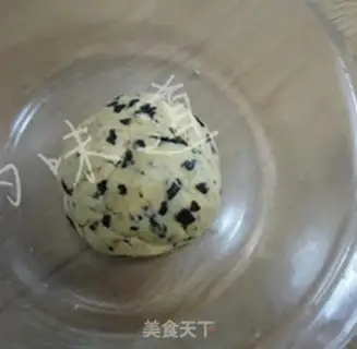 Make Seaweed pine crackers step 5