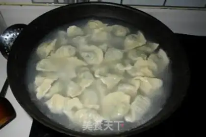 Make The moss pork dumplings step 10