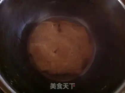 Make Peanut crackers step 5