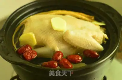 Make Chicken soup step 3