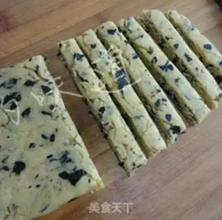 Make Seaweed pine crackers step 7
