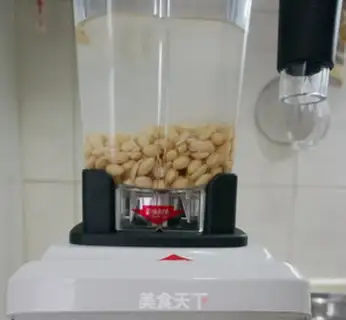Make Homemade tofu brain step 0