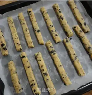 Make Seaweed pine crackers step 8