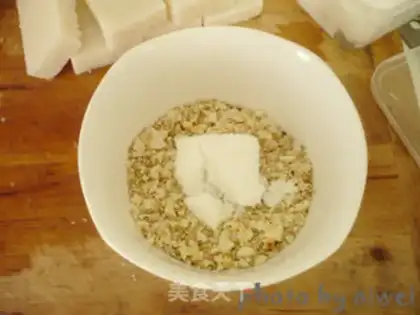 Make Sweet nuts step 1