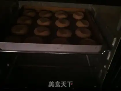 Make Peanut crackers step 8
