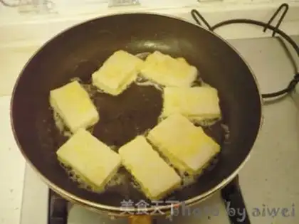 Make Sweet nuts step 4