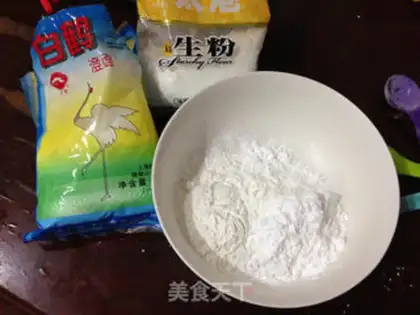Make Loved crystal dumplings step 4