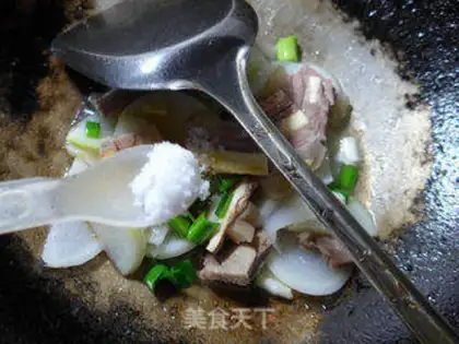 Make Lamb for radish step 7