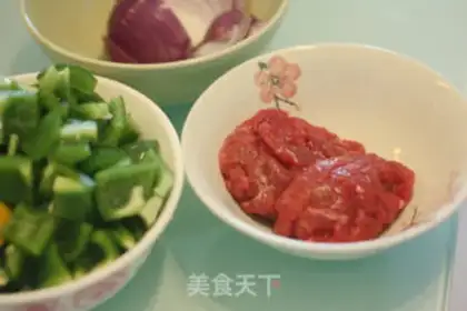Make Pepper beef step 0