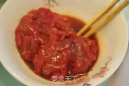 Make Pepper beef step 1