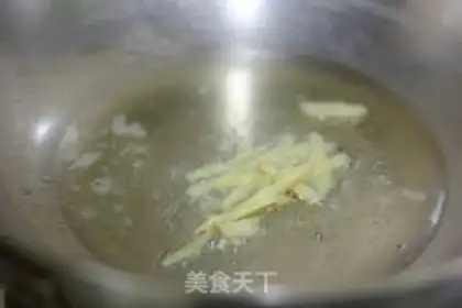 Make Pepper beef step 2