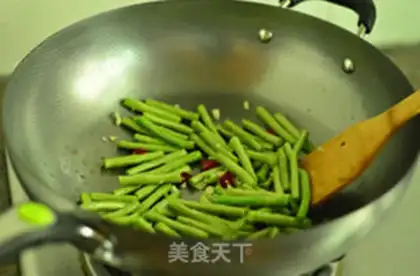 Make Cheese and beans step 6