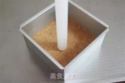 Make Potato frozen cheese step 3