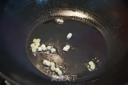 Make Homemade tofu brain step 12