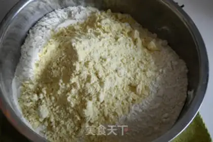Make Corn onion rolls step 0