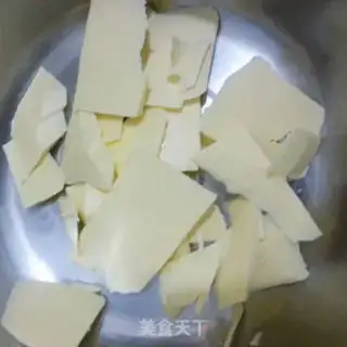 Make Tea almond cookies step 0