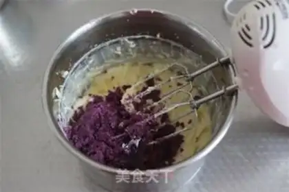 Make Potato frozen cheese step 8