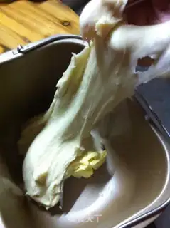 Make Pineapple bag step 0