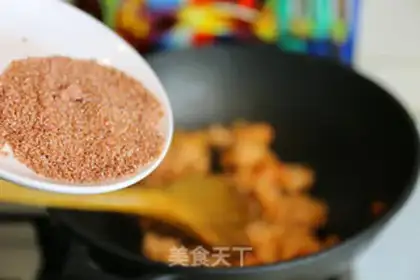 Make The veal of pepper step 5