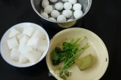 Make Curry radish soup step 0