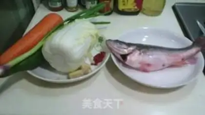 Make Fish play Lotus step 0