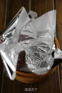 Make The veal of pepper step 8