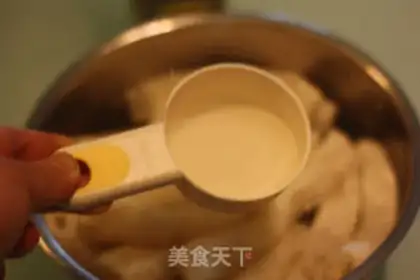 Make Gold soup makes bamboo step 0