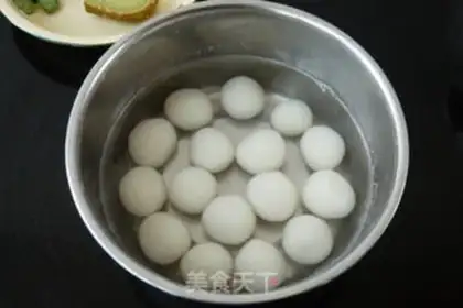Make Curry radish soup step 2