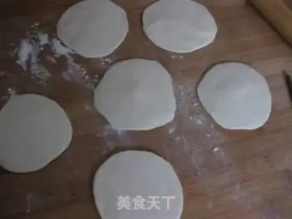 Make Bean bag step 4